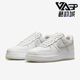耐克正品 厚底板鞋 Air Nike Force 1空一号男士 FN5832 100