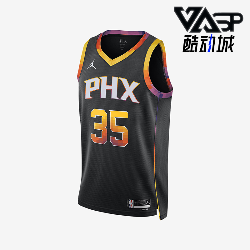 Nike/耐克男士V领运动休闲球衣