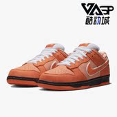 FD8776 Nike 800 Low男女耐磨休闲低帮板鞋 耐克正品 Dunk