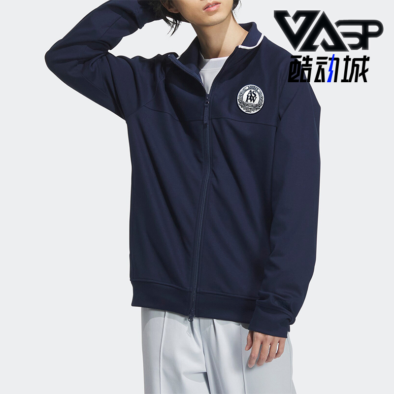 阿迪达斯男士运动休闲外套