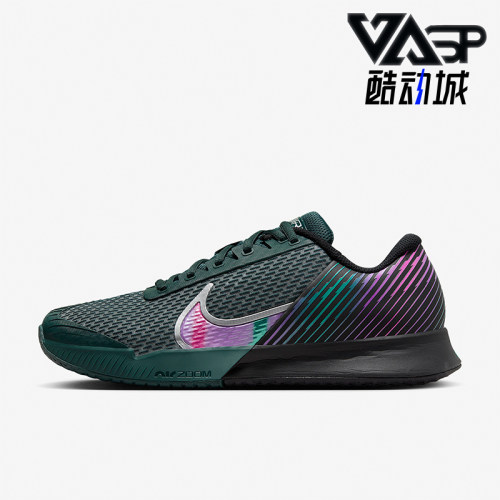 Nike/耐克男士缓震运动网球鞋