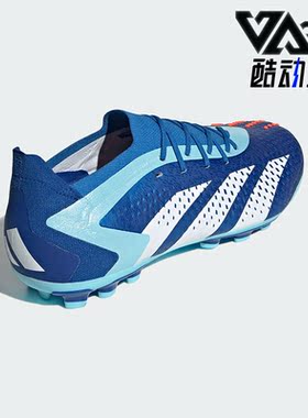 Adidas/阿迪达斯正品PREDATOR AG男女运动训练足球鞋IG5171
