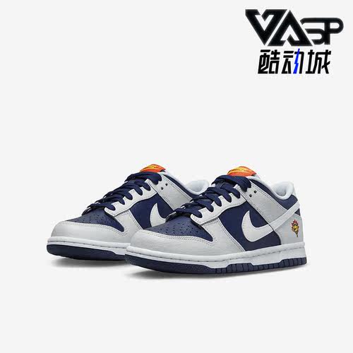 耐克正品大童运动休闲鞋