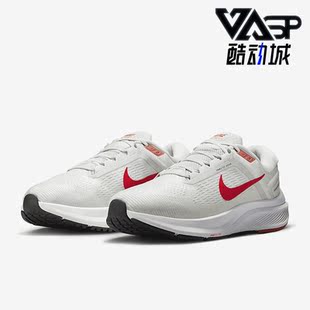 Zoom Structure 24新款 Nike DA8535 Air 男子跑步鞋 010 耐克正品