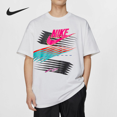 Nike/耐克正品 新款 atmos 联名运动休闲短袖T恤 CI3197