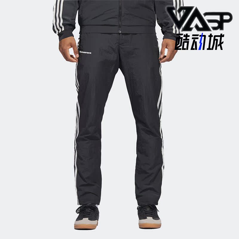 Adidas/阿迪达斯男女运动长裤