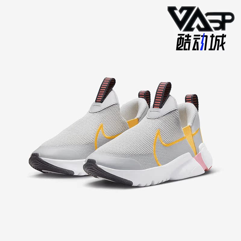 Nike/耐克正品夏季 Plus 2大童运动休闲鞋DV9000-004