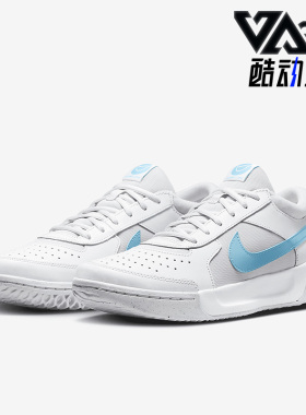 Nike/耐克正品春季新款男鞋运动训练耐磨网球鞋DV3258-100