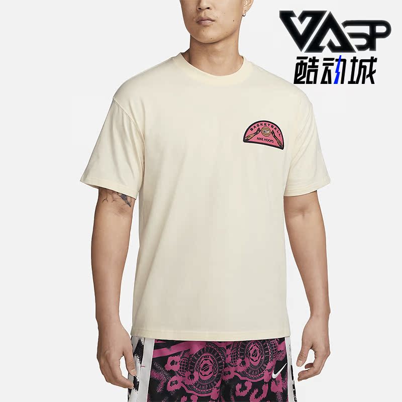 耐克正品男子运动短袖