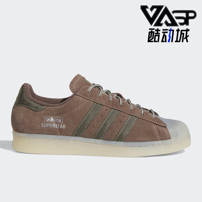 阿迪达斯男女运动休闲鞋