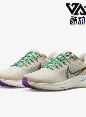 Nike/耐克正品春季新款男子耐磨运动跑步鞋DV8922-100