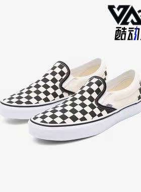 VANS范斯正品 SLIP ON 经典低帮男女情侣休闲帆布板鞋 VN000EYE