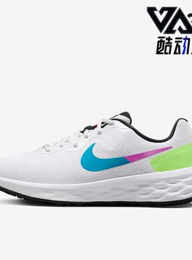 Nike/耐克正品秋季男子减震耐磨运动健身跑步鞋FJ1049-100