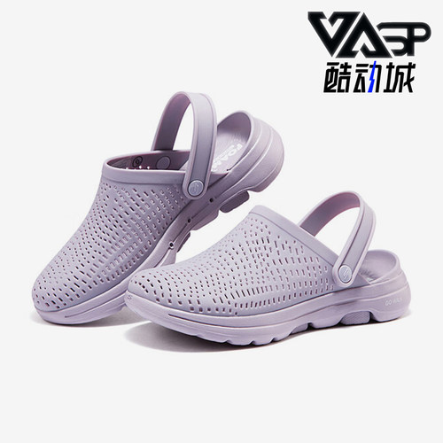 斯凯奇女士舒适休闲洞洞鞋