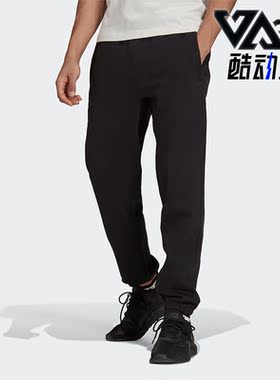 Adidas/阿迪达斯正品三叶草秋季男子针织训练运动长裤 H11379