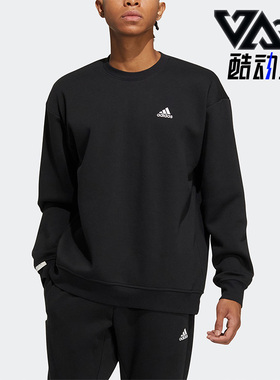 Adidas/阿迪达斯正品冬季男子加绒运动圆领长袖卫衣IB2774