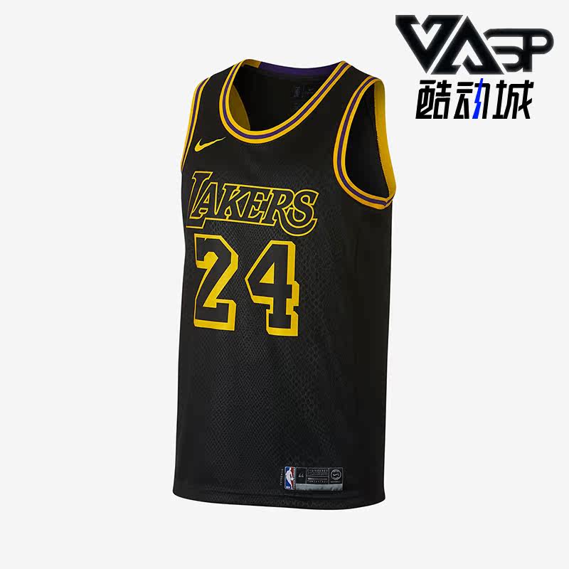 Nike/耐克正品洛杉矶湖人队男士新款舒适运动无袖球衣AJ6432-011