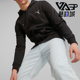 彪马正品 针织运动休闲连帽外套678377 时尚 男士 2024新款 Puma