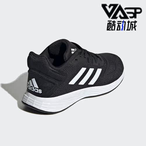 阿迪达斯正品女子跑步鞋