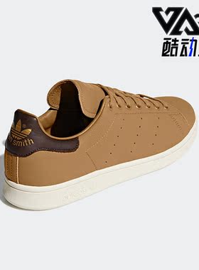 Adidas/阿迪达斯正品三叶草男子时尚复古休闲低帮板鞋G28212
