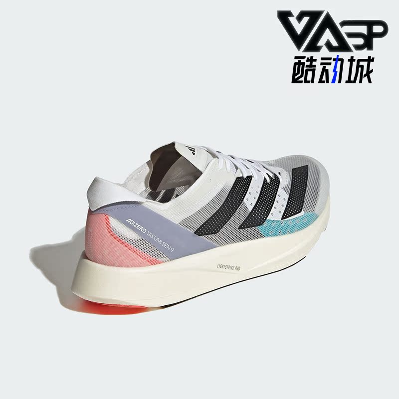 阿迪达斯男子透气舒适缓震跑步鞋