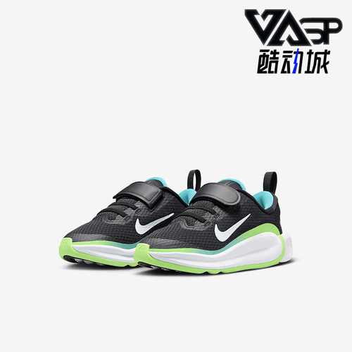 Nike/耐克儿童透气缓震运动鞋