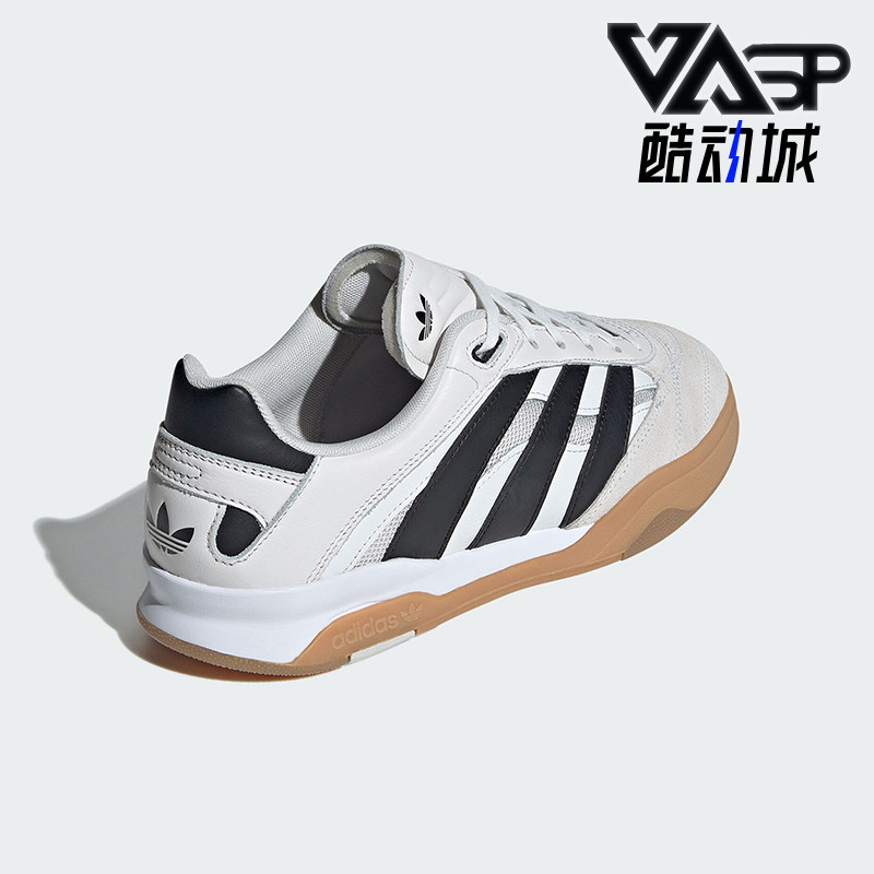 阿迪达斯男女经典运动板鞋