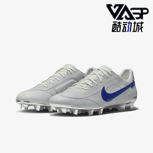 Nike/耐克正品Tiempo Legend 9男鞋新款耐磨运动足球鞋DQ7792-140