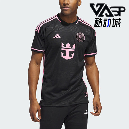 Adidas/阿迪达斯男士足球球衣