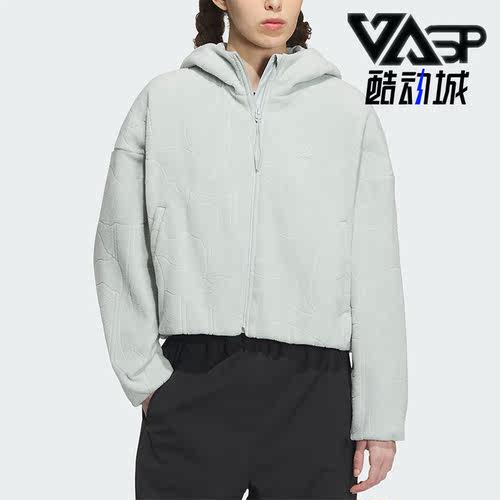 Adidas/阿迪达斯女士羊羔毛外套