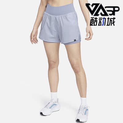 Nike/耐克正品女子跑步短裤
