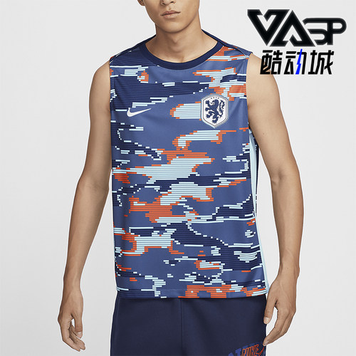 Nike/耐克男士足球运动背心