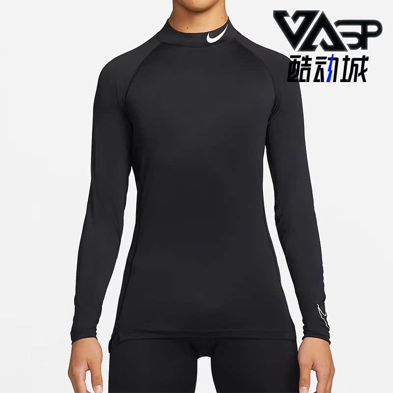 Nike/耐克男子运动紧身上衣