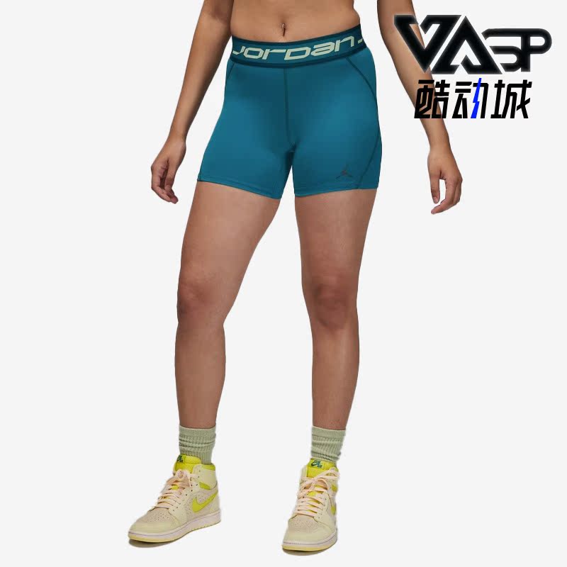 耐克新款JORDAN女子运动紧身短裤