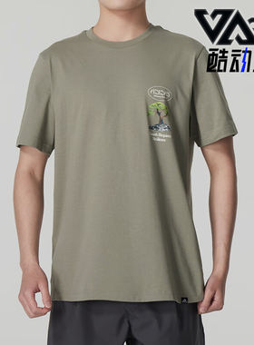 Adidas/阿迪达斯正品新款男士简约透气夏季轻盈圆领T恤IS1038