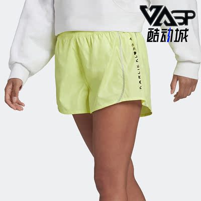Adidas/阿迪达斯女子运动短裤