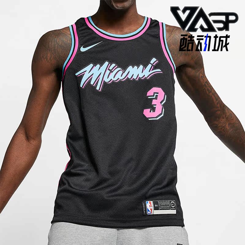 Nike/耐克正品男子球衣