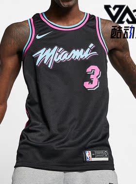 Nike/耐克正品运动男子迈阿密热火南海岸 SW球衣AJ4622-013