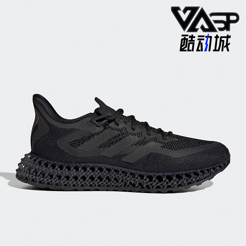 阿迪达斯男女4D跑步鞋