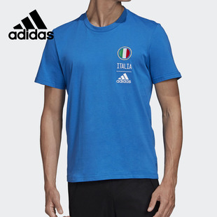 Adidas 阿迪达斯正品 ITA T恤FK3569 Tee男子运动训练足球短袖