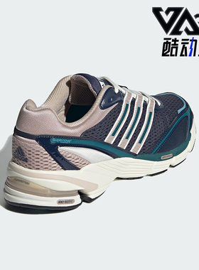 Adidas/阿迪达斯正品SUPERNOVA CUSHION 7 男女运动鞋IH5975