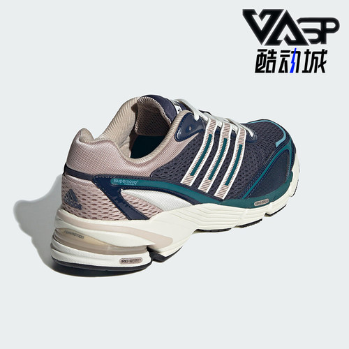 阿迪达斯正品男女运动鞋