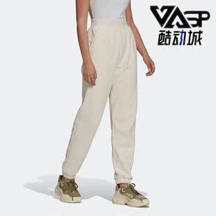 Adidas 三叶草CUFFED PANT休闲女子透气长裤 HE6883 阿迪达斯正品
