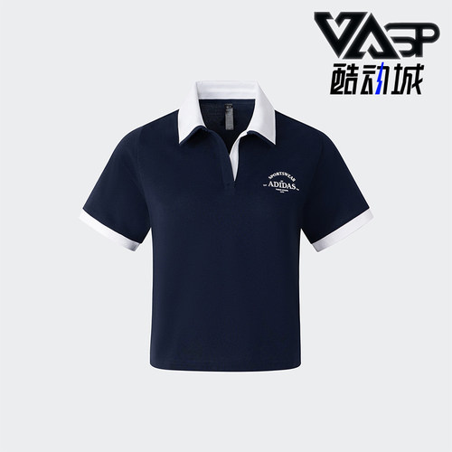 阿迪达斯女士短款短袖POLO衫