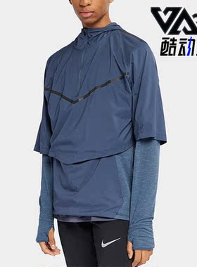 Nike/耐克正品新款男子时尚假两件连帽运动卫衣AR1710-427