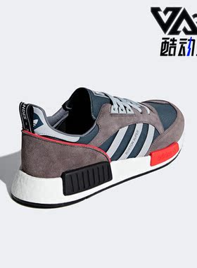 Adidas/阿迪达斯正品三叶草BOSTONSUPERxR1男女运动鞋G26776