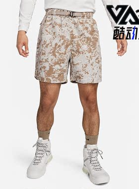 Nike/耐克正品夏季新款男子运动印花梭织短裤FB8092-012