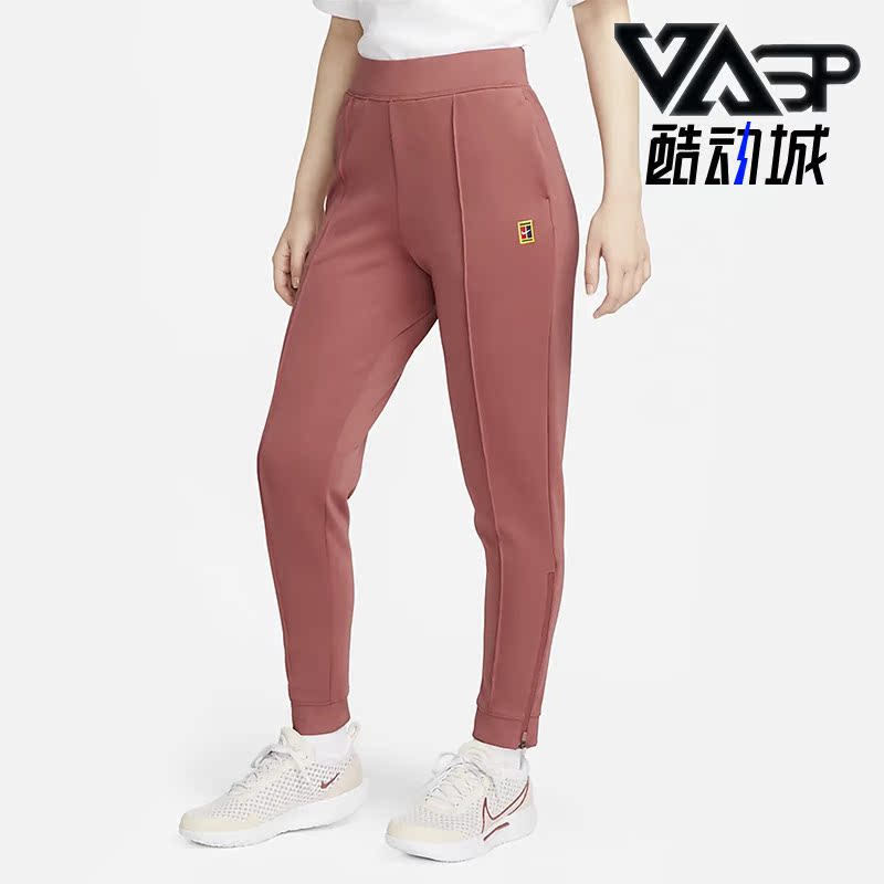耐克女士高腰透气运动针织长裤