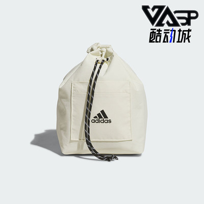 Adidas/阿迪达斯正品BUCKET BAG女士收纳抽绳运动包JJ2080