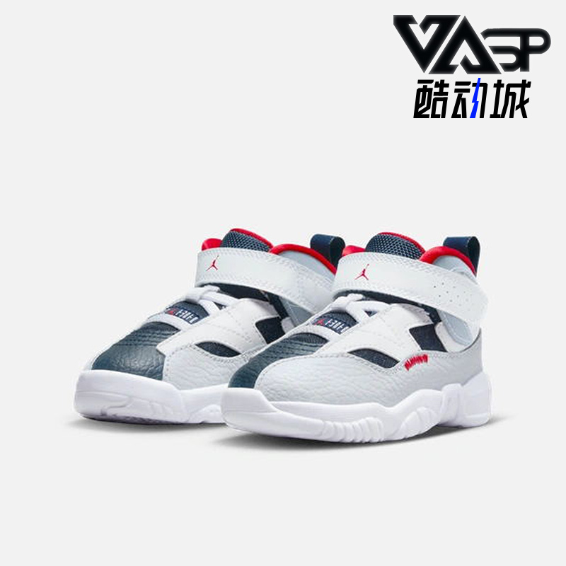 Nike/耐克正品Air Jordan小童运动缓震透气耐磨篮球鞋 DQ8433-101